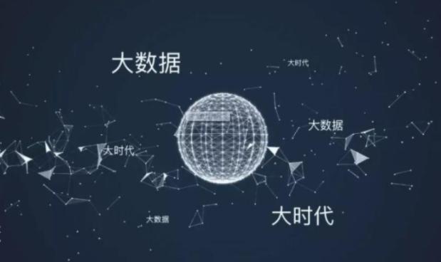 向大数据“杀熟”亮剑 市场监管新规背后的民生关切与治理升级